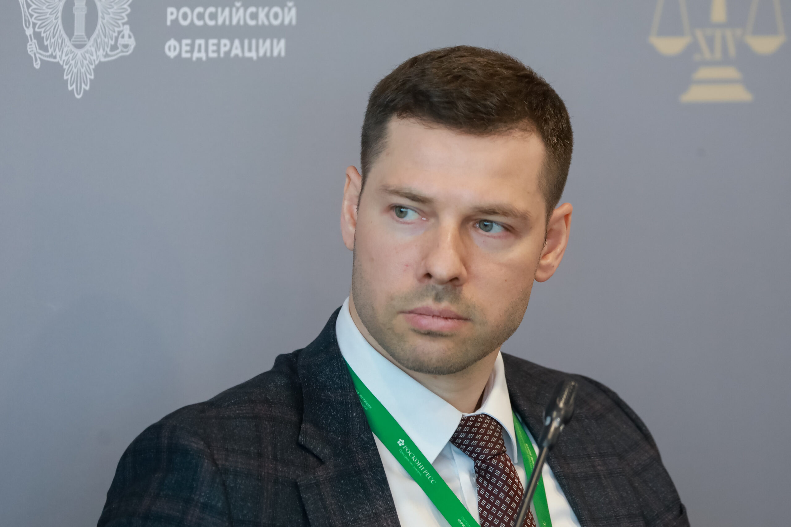 Партнер компании «Патентика» Эдуард Шаблин принял участие в работе XIV Петербургского международного юридического форума